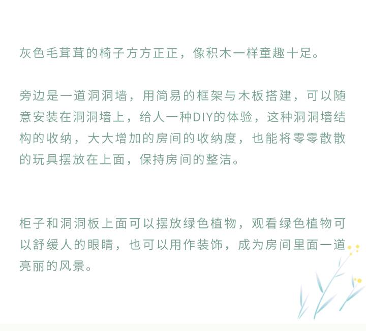 未标题-1_30.jpg