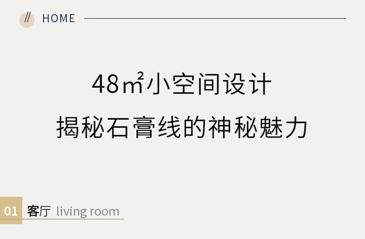 未标题-1_02.jpg