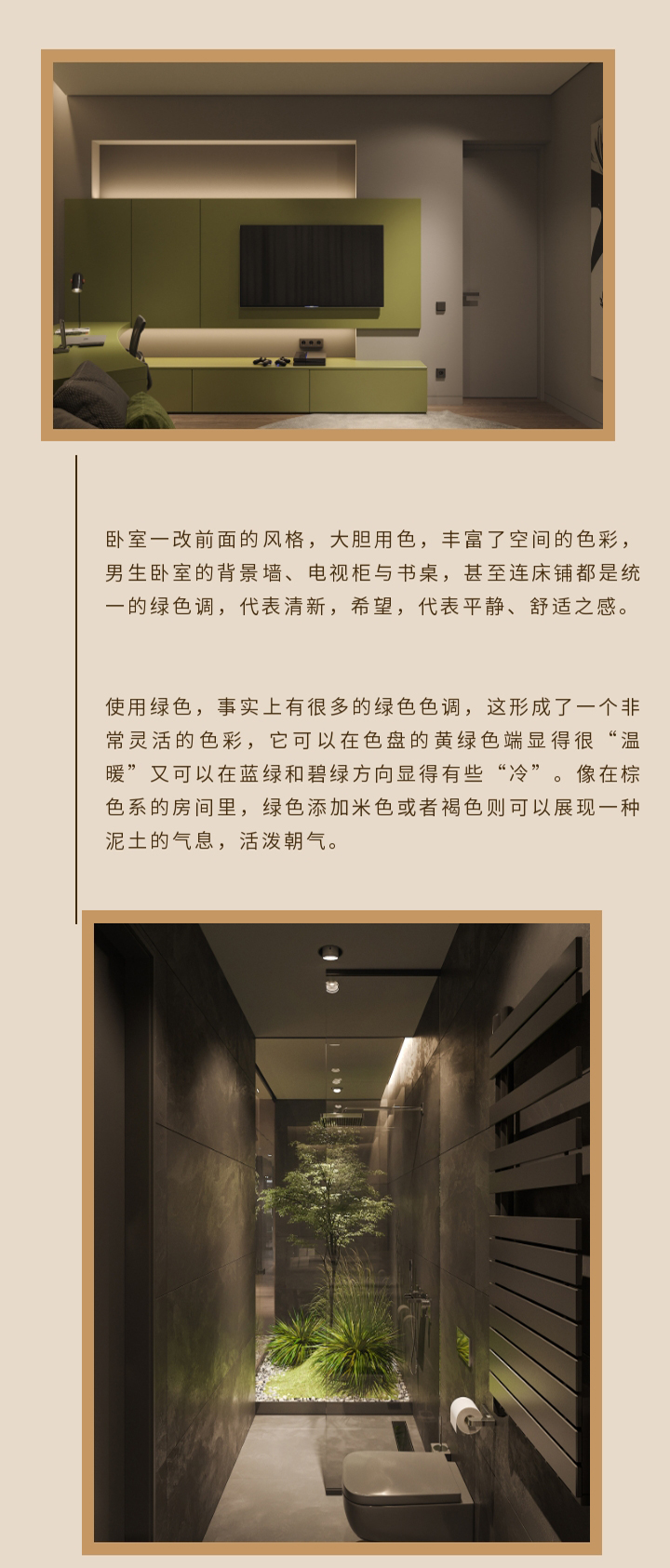 未标题-1_17.jpg