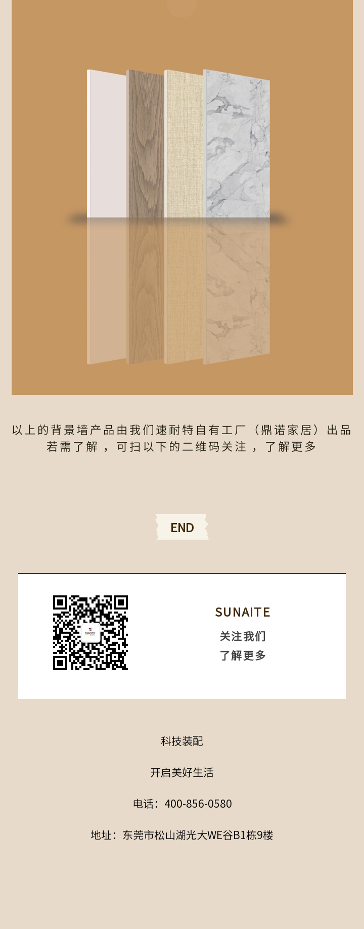 未标题-1_20.jpg