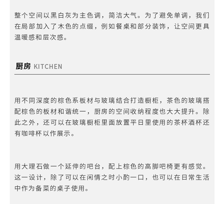未标题-1_09.jpg