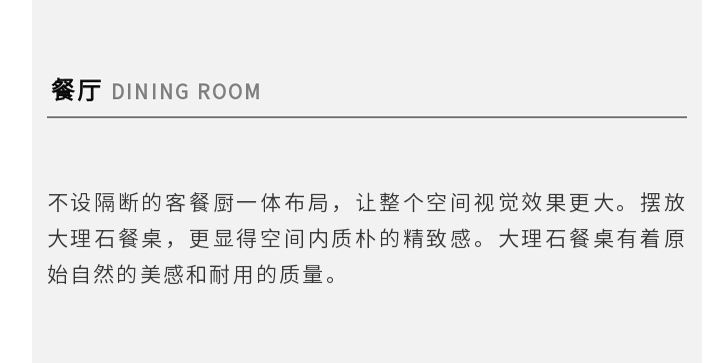 未标题-1_11.jpg