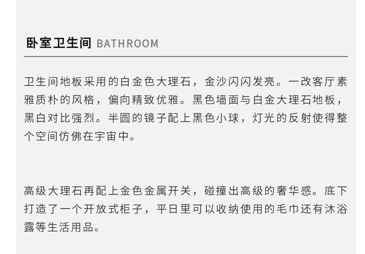 未标题-1_18.jpg