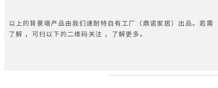 未标题-1_34.jpg