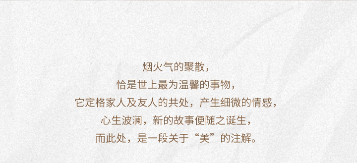 未标题-1_03.jpg