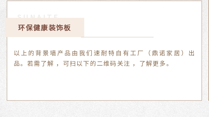 未标题-1_22.jpg