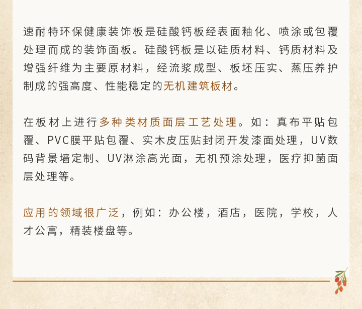 2_07.jpg