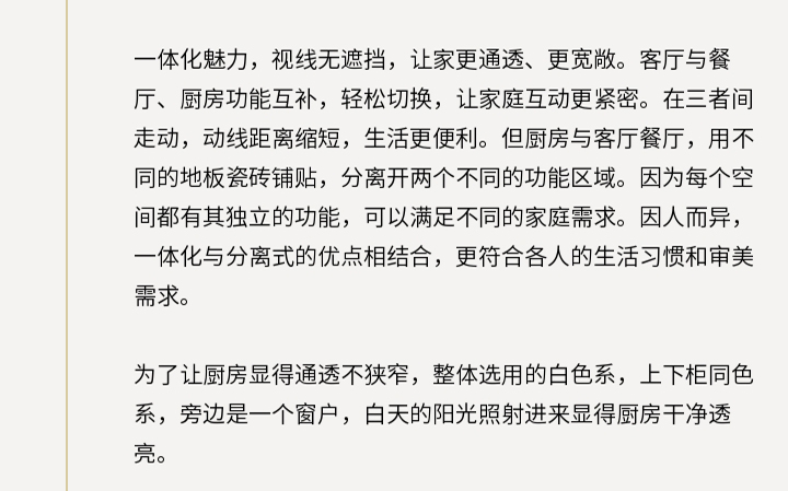 未标题-1_09.jpg