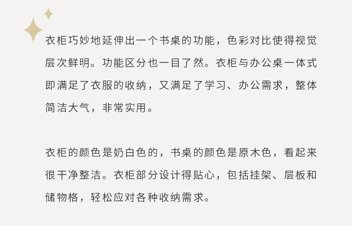 未标题-1_19.jpg