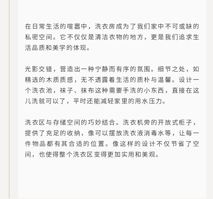 未标题-1_25.jpg