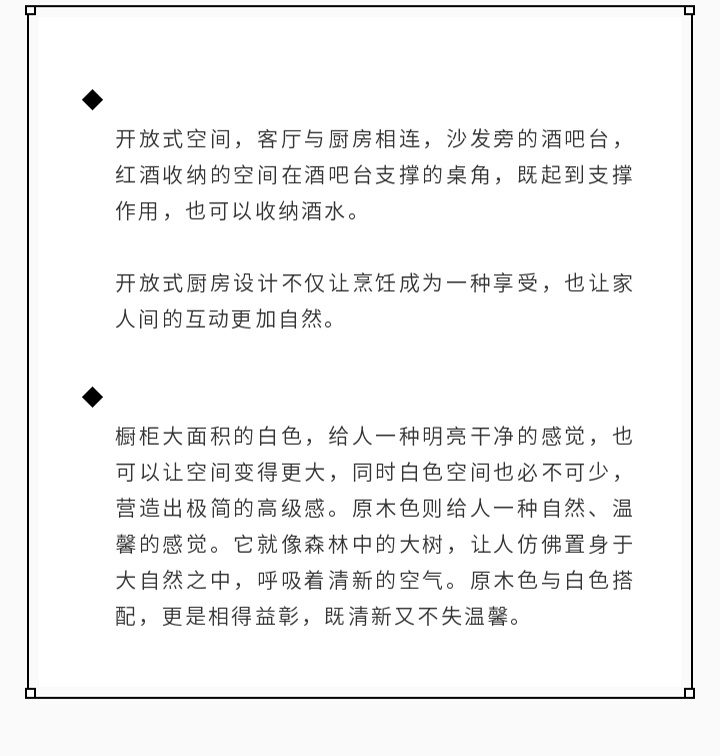 未标题-1_08.jpg