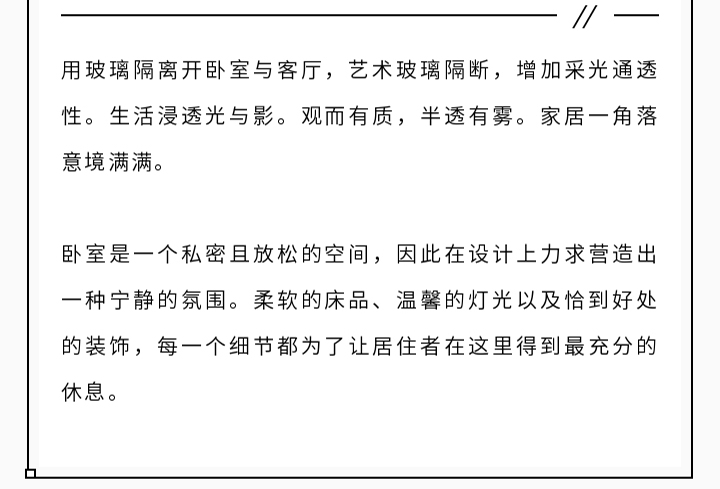 未标题-1_10.jpg