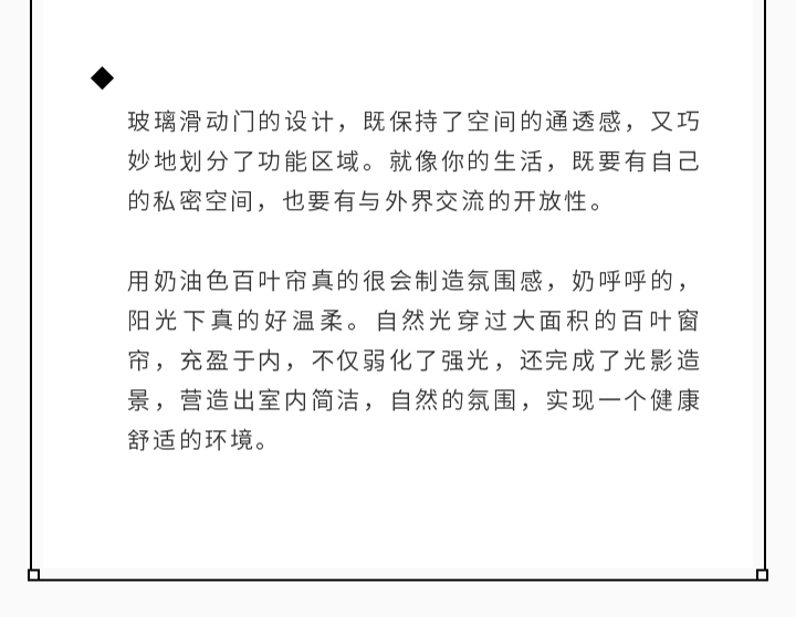未标题-1_13.jpg