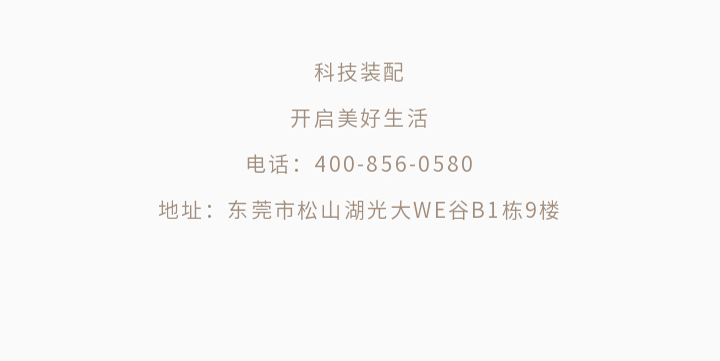 未标题-1_24.jpg
