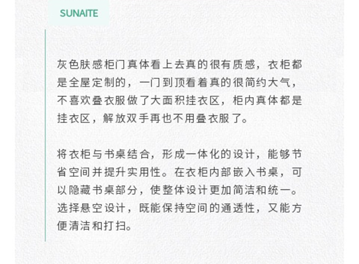 未标题-1_25.jpg