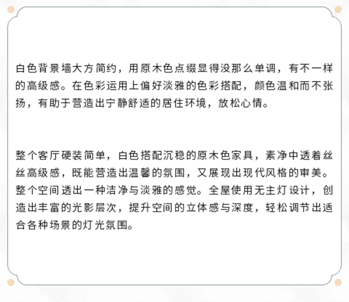 未标题-1_04.jpg