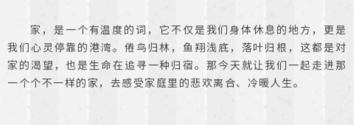 未标题-1_03.jpg