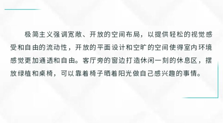 未标题-1_11.jpg