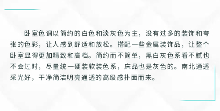 未标题-1_21.jpg