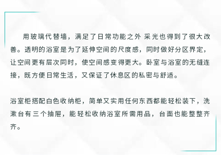 未标题-1_26.jpg
