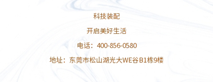 未标题-1_28.jpg