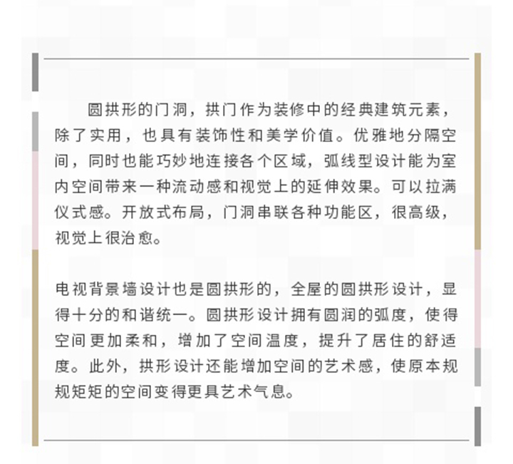 未标题-1_09.jpg