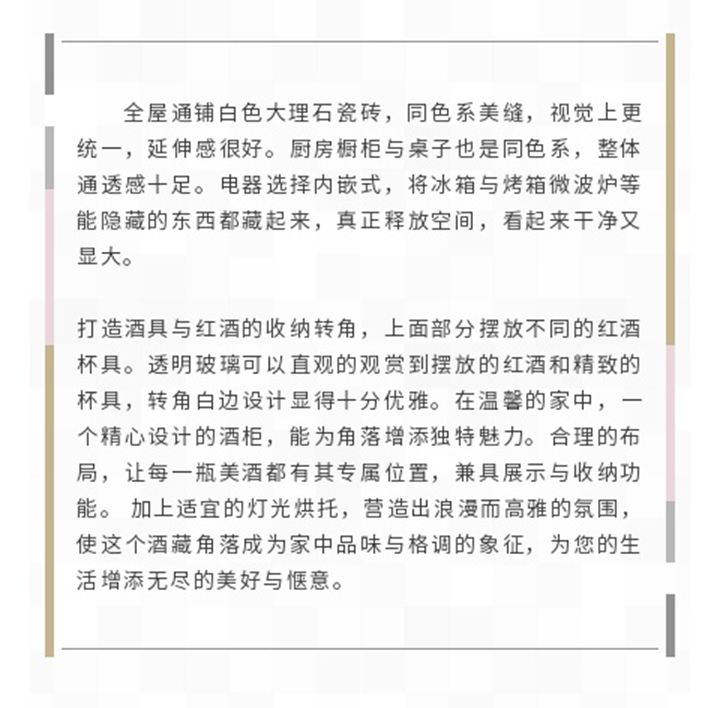未标题-1_21.jpg
