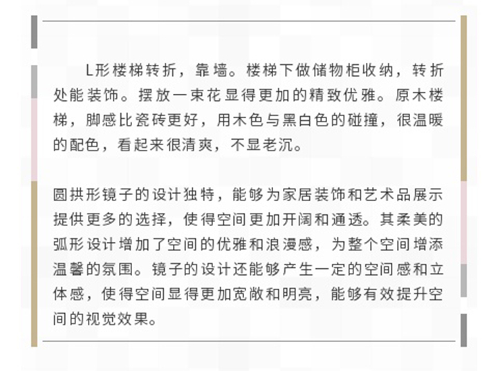 未标题-1_27.jpg