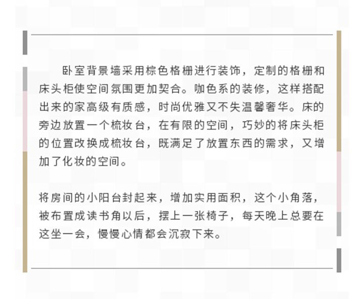 未标题-1_34.jpg