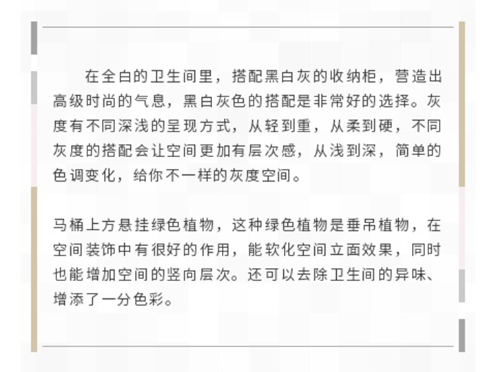 未标题-1_38.jpg