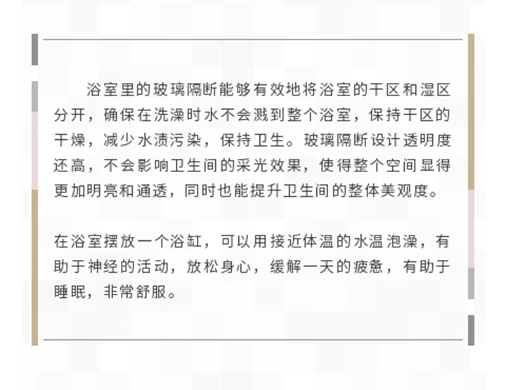 未标题-1_40.jpg