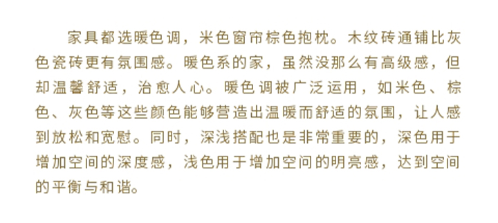 未标题-1_04.jpg