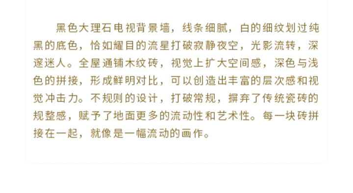 未标题-1_07.jpg