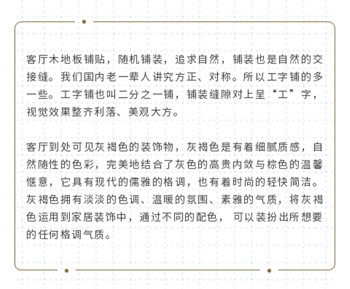 未标题-1_04.jpg