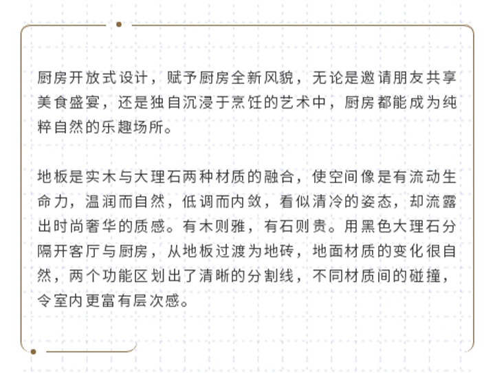 未标题-1_09.jpg