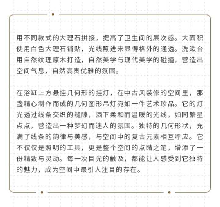 未标题-1_25.jpg