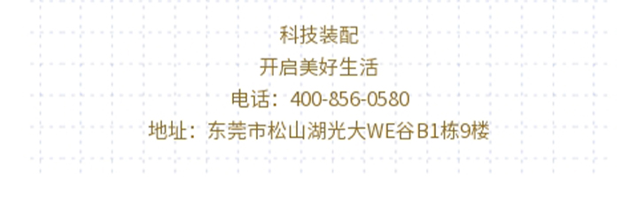 未标题-1_27.jpg
