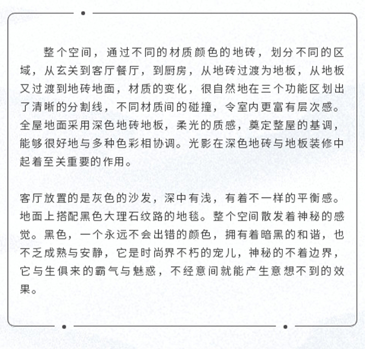 未标题-1_07.jpg