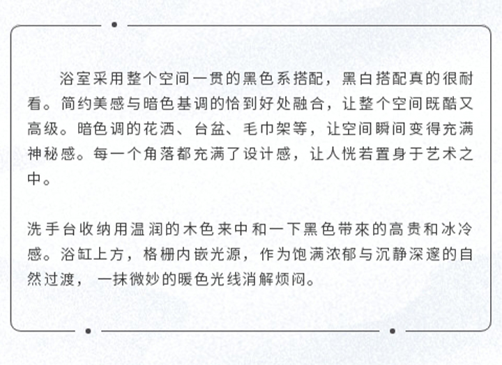未标题-1_29.jpg