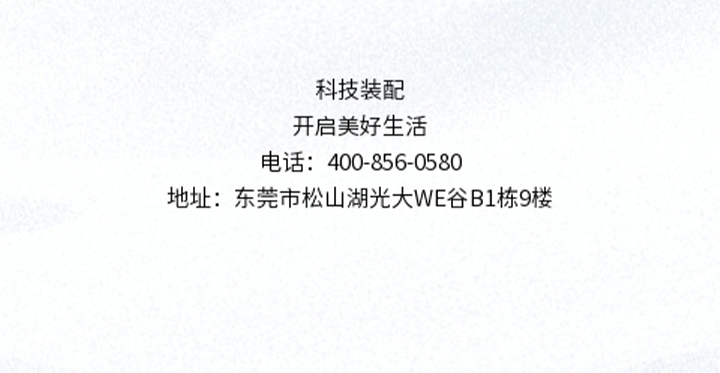 未标题-1_38.jpg
