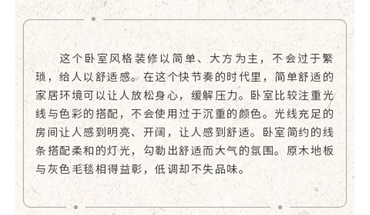 未标题-1_15.jpg