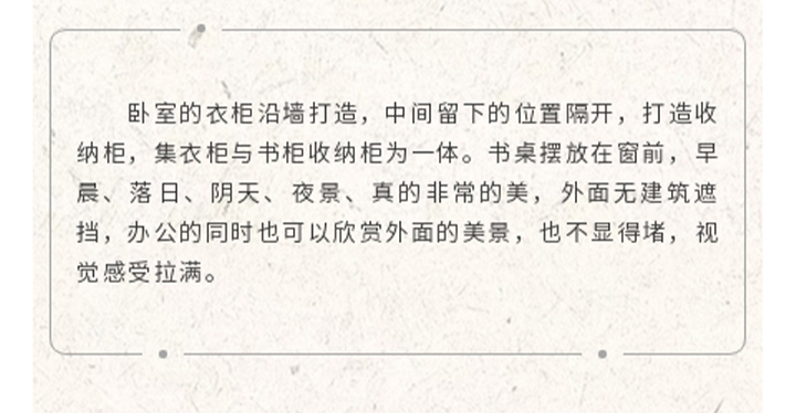 未标题-1_29.jpg