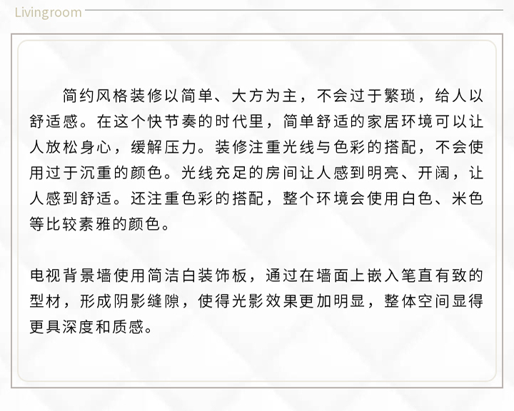 未标题-3_03.jpg