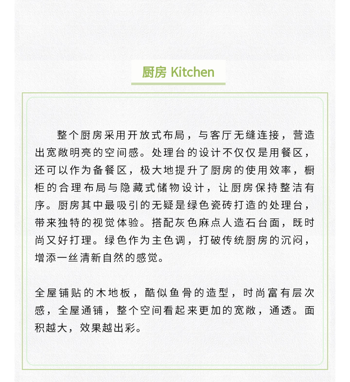 未标题-1_06.jpg