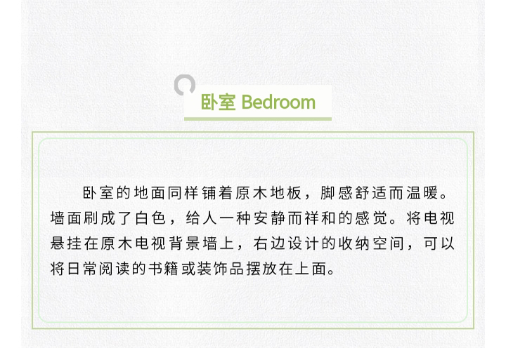 未标题-1_13.jpg