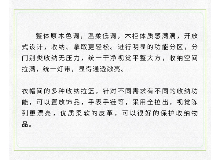 未标题-1_16.jpg