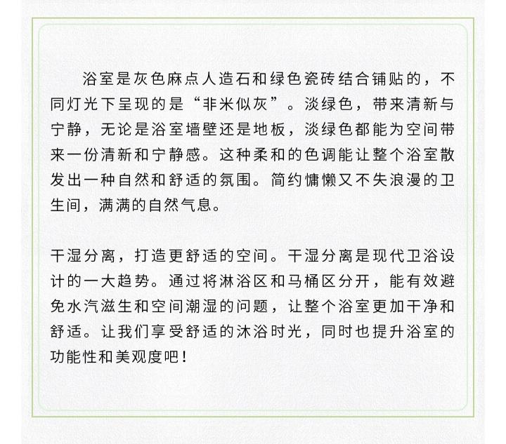 未标题-1_20.jpg