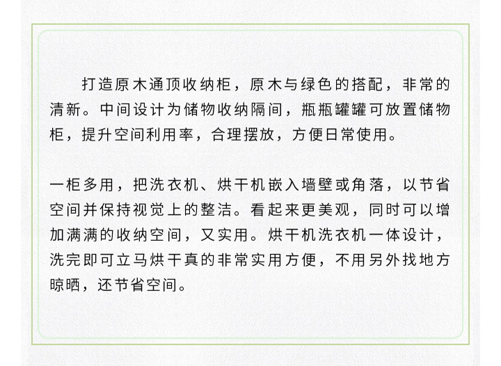 未标题-1_24.jpg