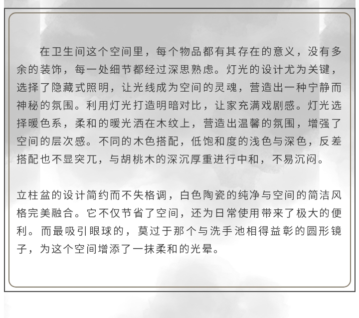 未标题-1_11.jpg