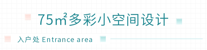 未标题-1_01.jpg